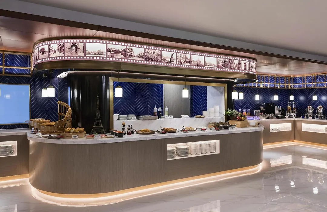 Mercure Shanghai Yu Garden On The Bund - 5 Mins Taxi To Nanjing Road And Bund-1