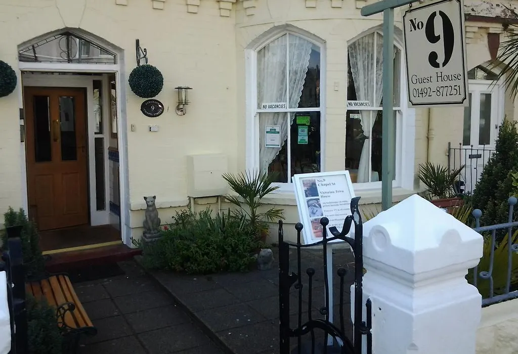 No. 9 Guest House-1