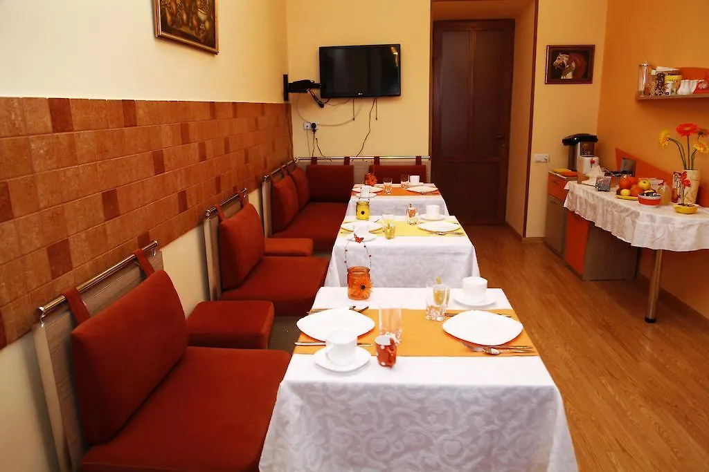 Azoyan Guest House-1