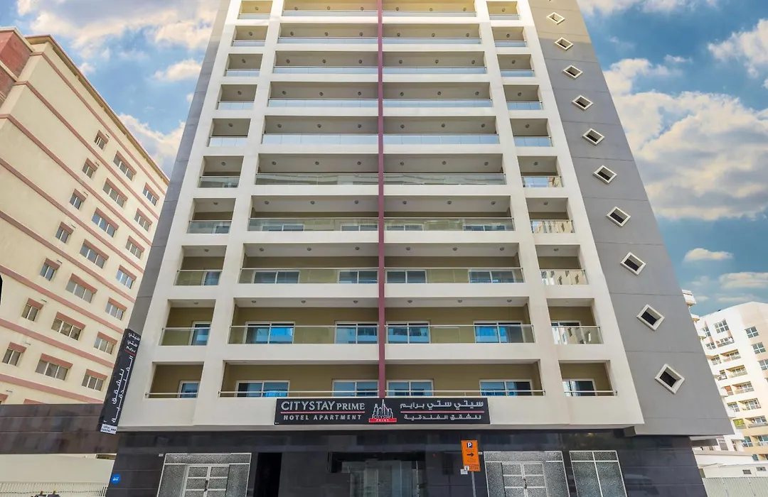 City Stay Prime Hotel Apartments - Al Barsha-1
