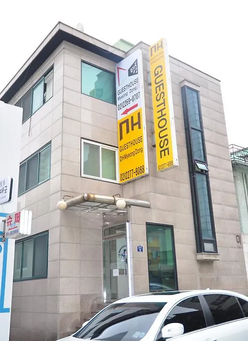 Hotel Skypark Central Myeongdong-1