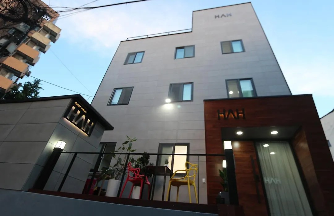 Hah Guesthouse-1