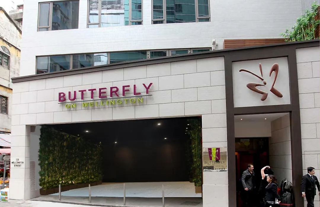 Butterfly On Wellington, Central-1