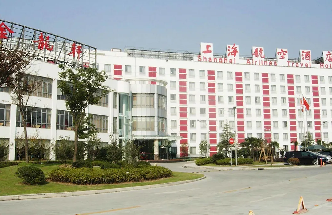 Shanghai Airlines Travel Hotel-1