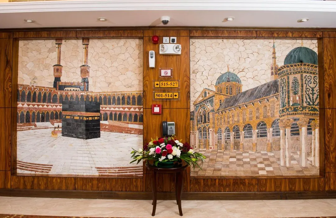 Mercure Jeddah Al Hamra-1