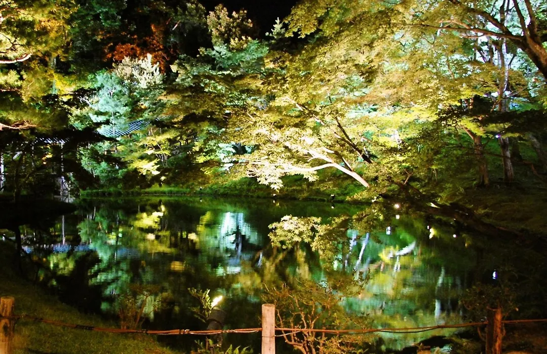 Gion Ryokan Karaku-1