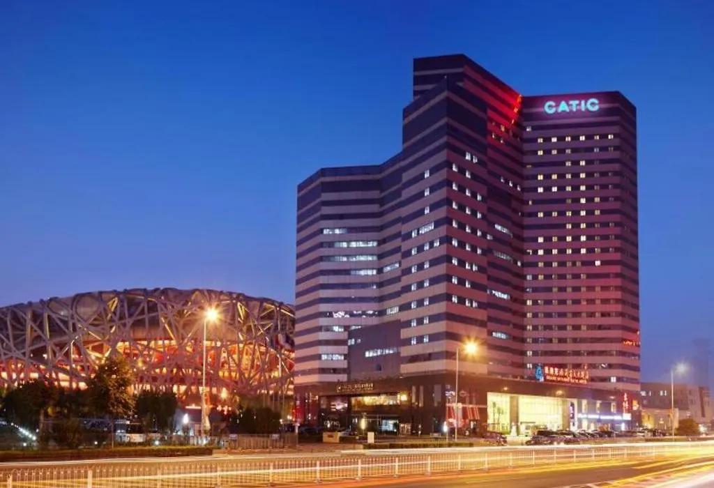 Grand Skylight Catic Hotel-1
