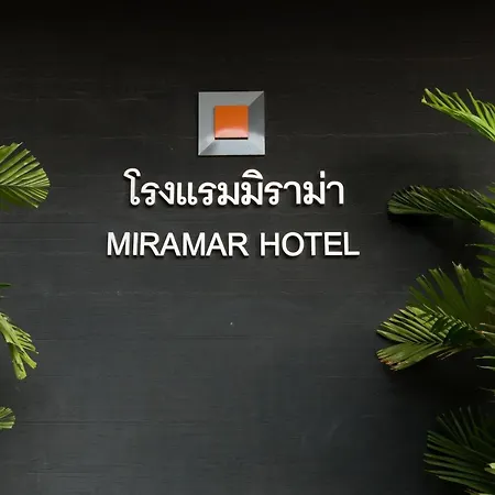 Miramar Hotel-3