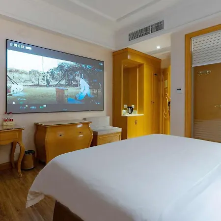 Vienna Hotel Guangzhou Beijing Road Pedestrian Street-2