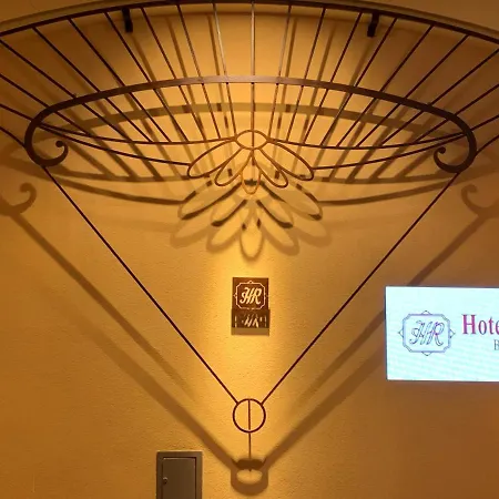 Hotel Roma-2