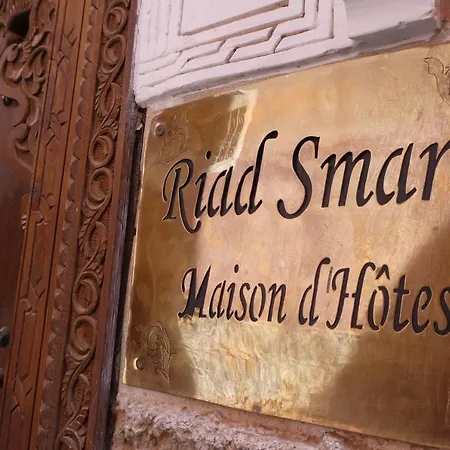 Riad Smara-2