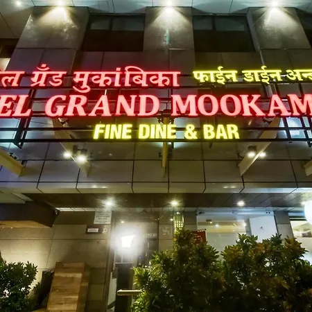 Grand Mookambika-3