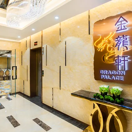 Hotel Golden Dragon-2
