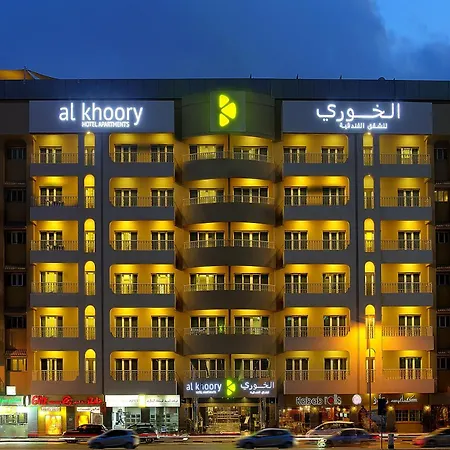 Al Khoory Hotel Apartments Al Barsha-3