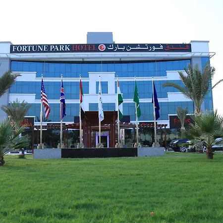 Fortune Park Hotel-3