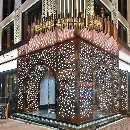 Danis Hotel & Spa Istanbul - Old City-3
