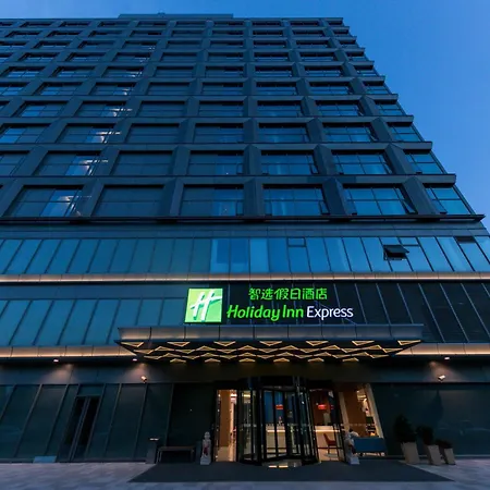 Holiday Inn Express Shanghai Tangzhen By Ihg-3