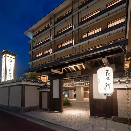 Kyoto Umekoji Kadensho-3