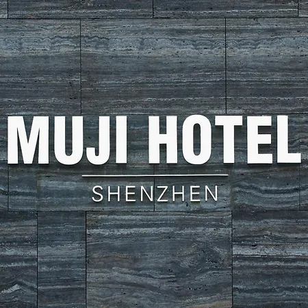Muji Hotel Shenzhen-2