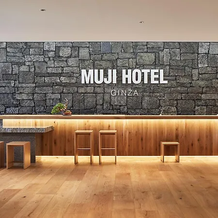 Muji Hotel Ginza-3