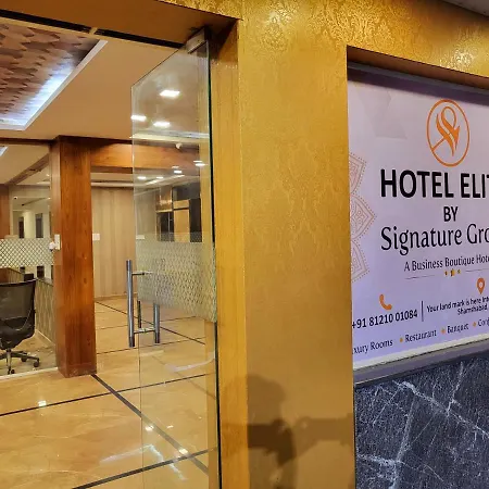 Hotel Elite By Signature Group-2