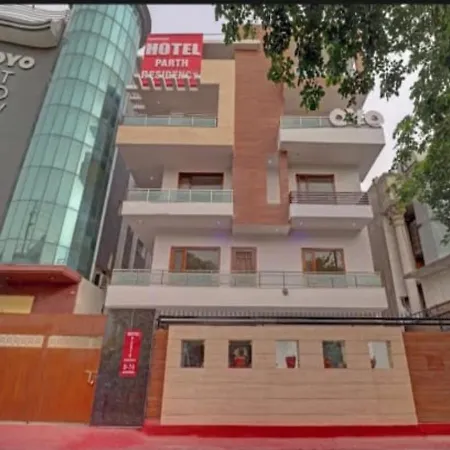 Hotel Parth Residency-3