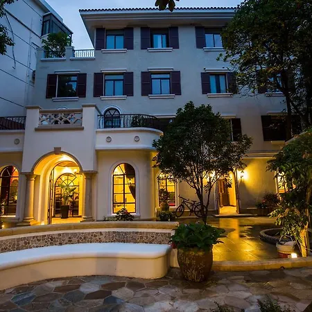 Shanghai Former French Concession Garden Hotel-2