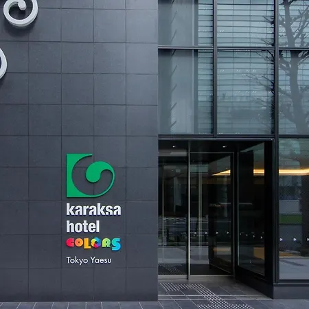 Karaksa Hotel Colors Tokyo Yaesu-3