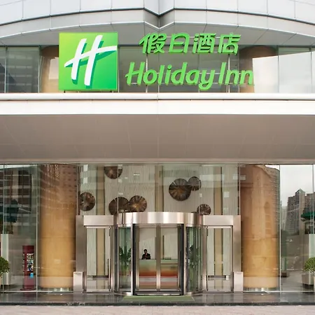 Holiday Inn Shanghai Pudong By Ihg-3