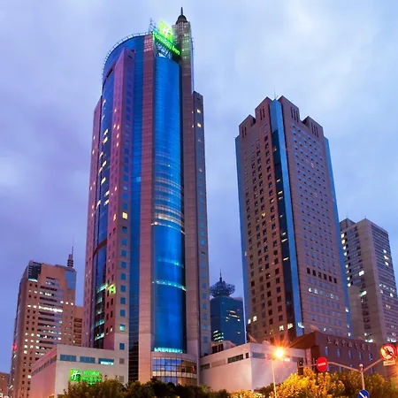 Holiday Inn Shanghai Pudong By Ihg-2