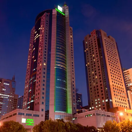 Holiday Inn Shanghai Pudong By Ihg-2
