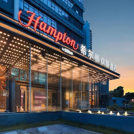 Hampton By Hilton Shenzhen Yuanshan-2