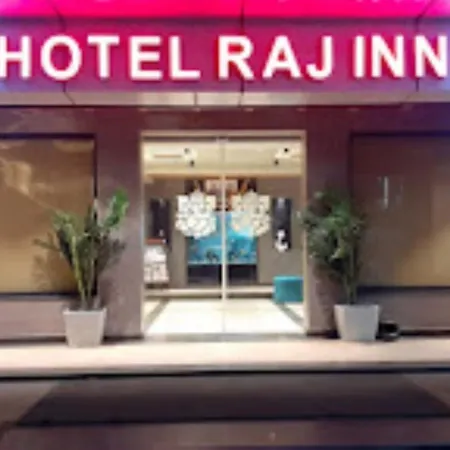 Hotel Raj Inn Bhubaneswar-3