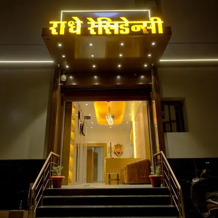 Radhe Residency-2