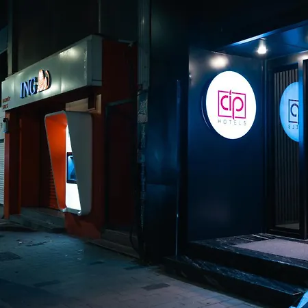 Cip Hotel & Spa - Istanbul Bakirkoey City Center-2