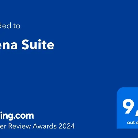 Arena Suite-2