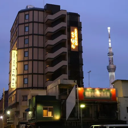 Onyado Nono Asakusa Annex - Natural Hot Spring-2