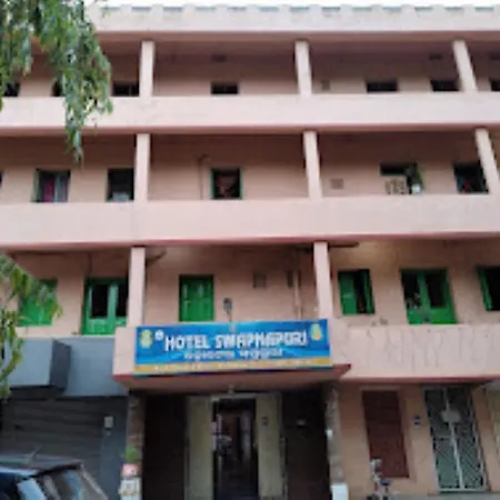 Hotel Swapnapuri,Bhubaneswar-3