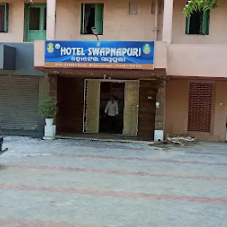 Hotel Swapnapuri,Bhubaneswar-2