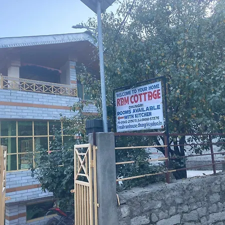 Shree Ram Cottage, Manali ! 1,2,3 Bedroom Luxury Cottages Available-2