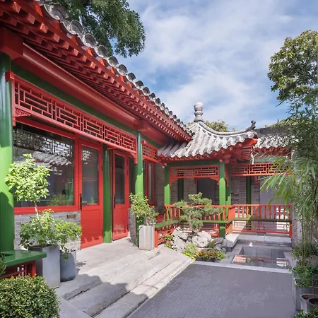 Xinxiang Yayuan Courtyard Hotel Beijing Tiananmen Wangfujing Branch-3