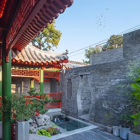 Xinxiang Yayuan Courtyard Hotel Beijing Tiananmen Wangfujing Branch-2