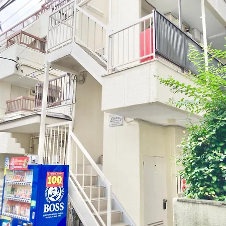 Kosumosu Ikebukuro Shinjuku Private House-3