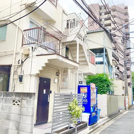 Kosumosu Ikebukuro Shinjuku Private House-2