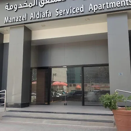 Manazel Al Diafah Serviced Apartments Olaya-2