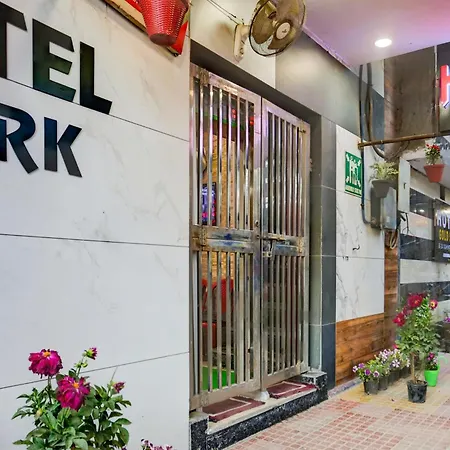 Hotel O Park View-2