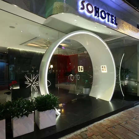 Sohotel-3