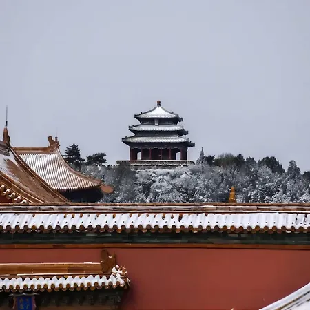 Happy Dragon Alley Hotel Beijing Tian An Men Forbidden City-3