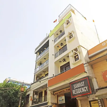 Hotel Samrat Residency Luxury At Nizamuddin Railway Station-3