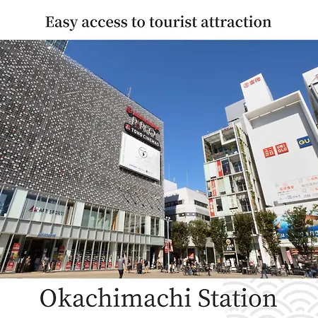 Mimaru Tokyo Ueno Okachimachi-3